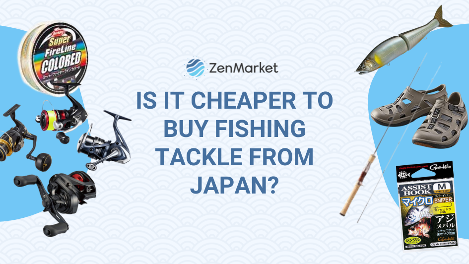 مع ZenMarket لماذا تشتري معدات الصيد مع ZenMarket؟ معدات الصيد