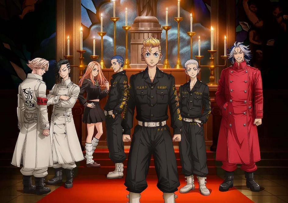 Tokyo Revengers Saison 2