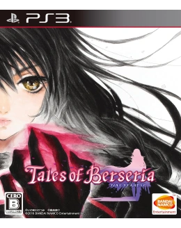 Tales of Berseria 