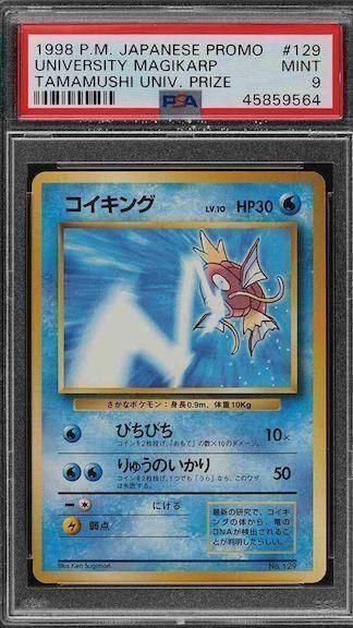 Karta Pokemon magikarp university