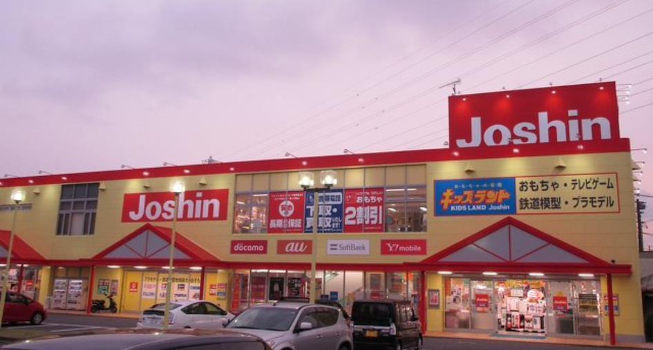 Joshin Denki Loja de Eletr&ocirc;nicos e Tecnologia Japonesa