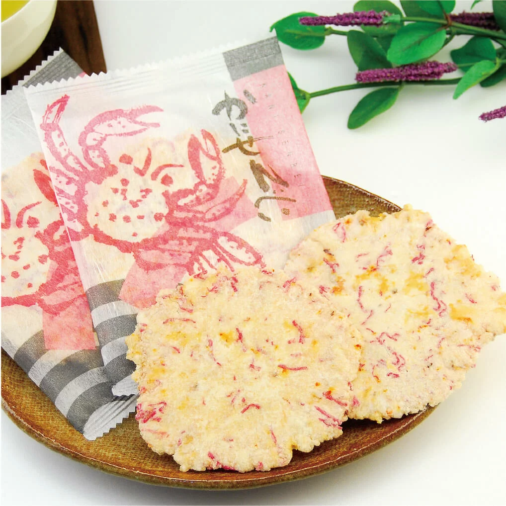 Biscoitos salgados