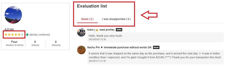 Evaluration vendeur Mercari