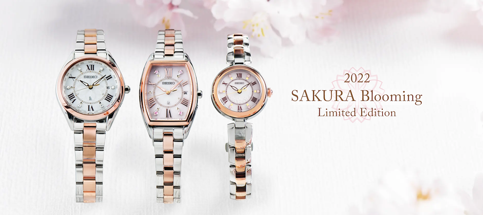 2022必買限定櫻花商品大集合！SEIKO 2022 Sakura Blooming櫻花版限量手錶