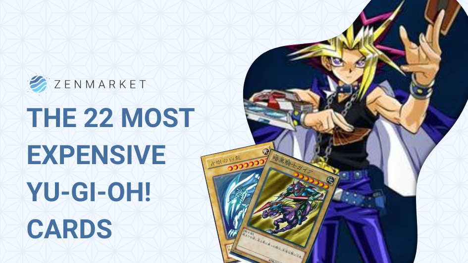 Yu-Gi-Oh! World Championship 2018 prize cards : YuGiOh Card Prices