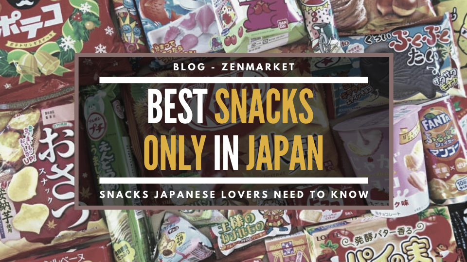 8 Best Japanese Snacks - Open The World