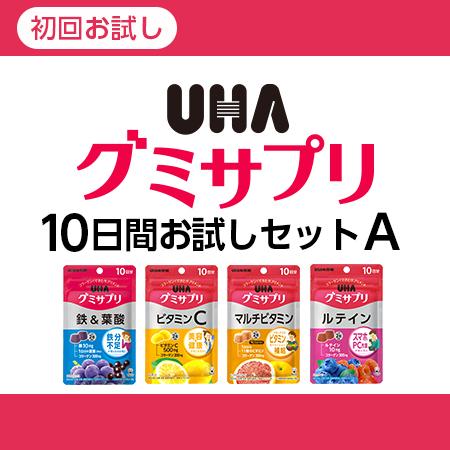 Kẹo dẻo UHA Gummy Supple