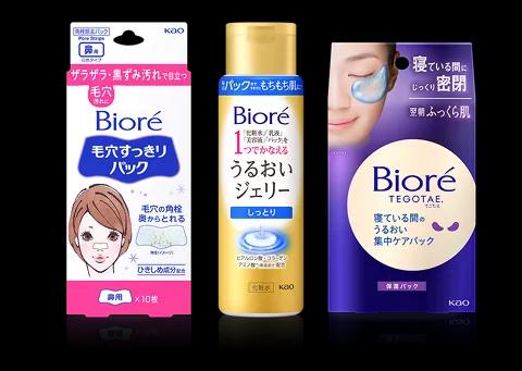 Cosméticos da Bioré