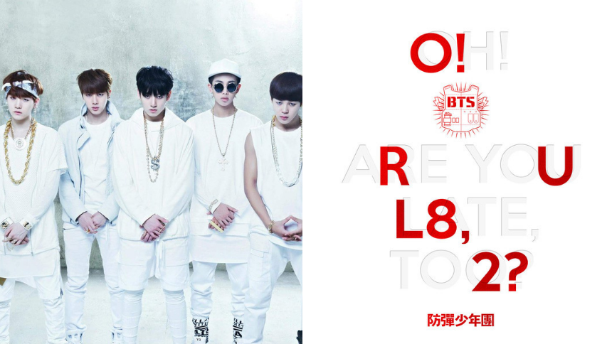 BTS O!RUL8,2?