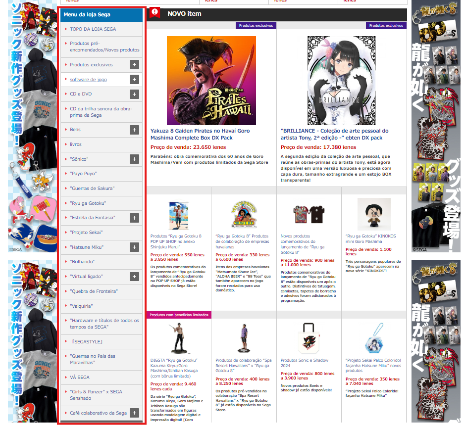 Compre na loja SEGA Japan com a ZenMarket