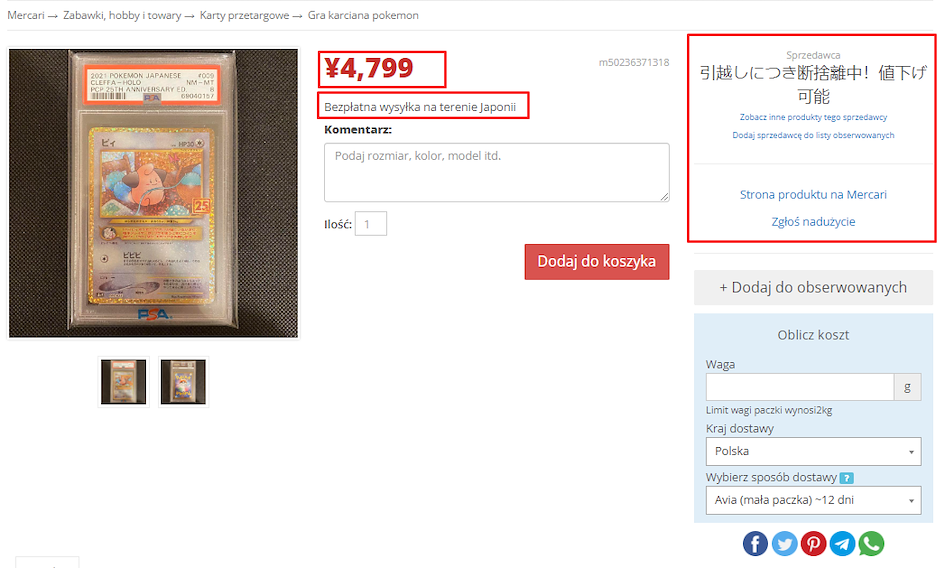 Poradnik jak kupować na Mercari z ZenMarket