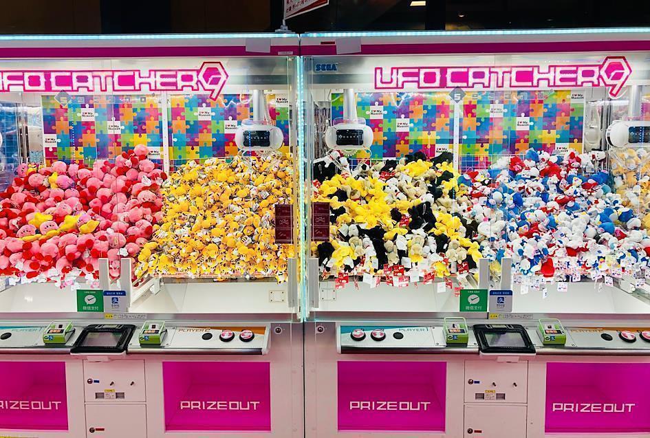 Zen Market : Round 1 au Japon