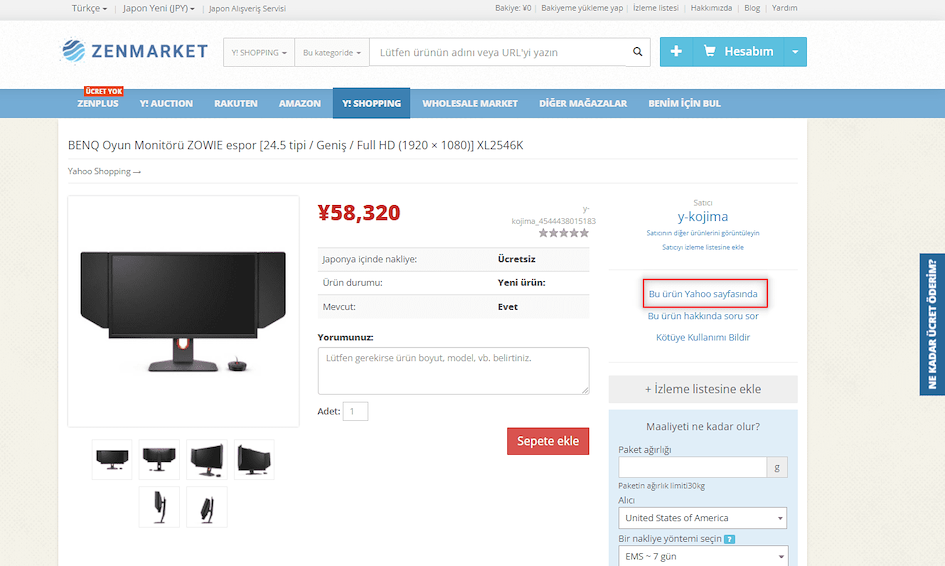 Yahoo Shoppin Ürün Sayfası