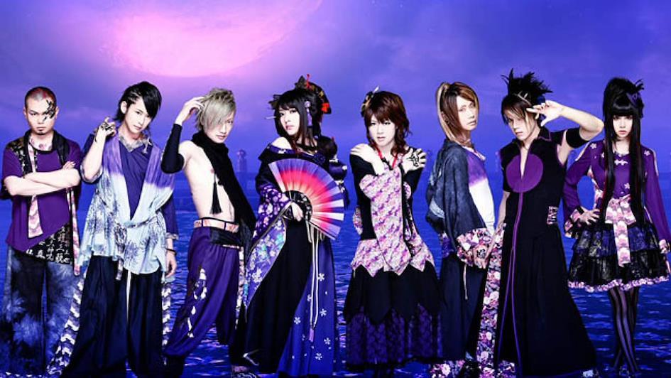 J-rock группа Wagakki Band