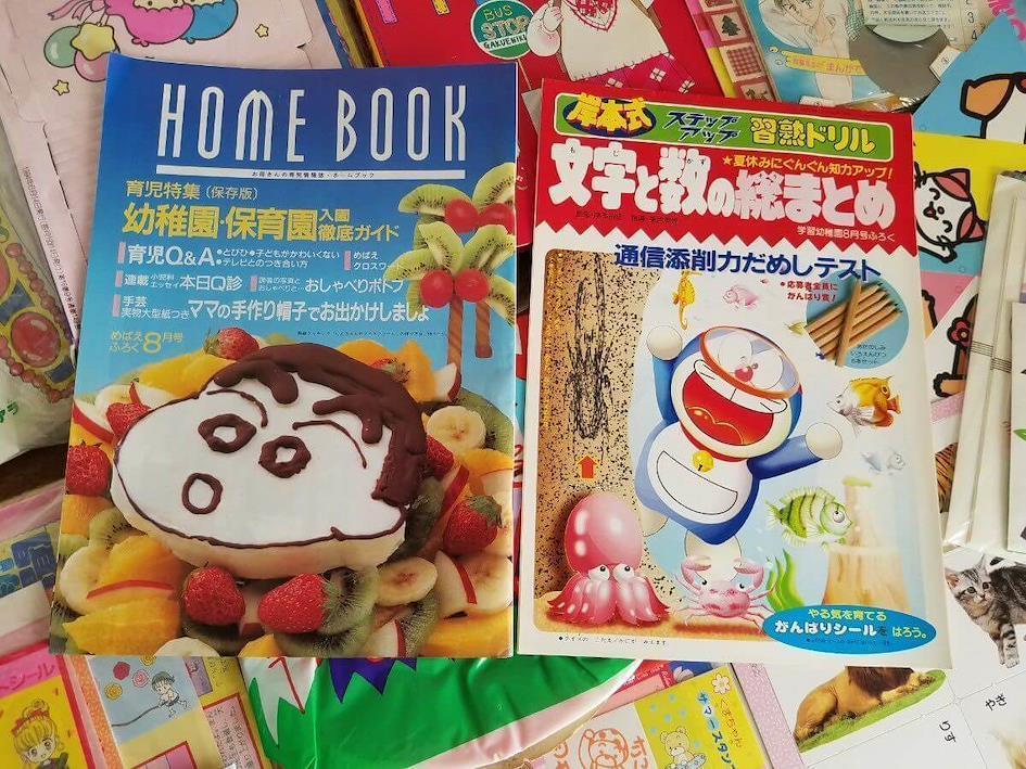 Sanrio Character Furoku Collection