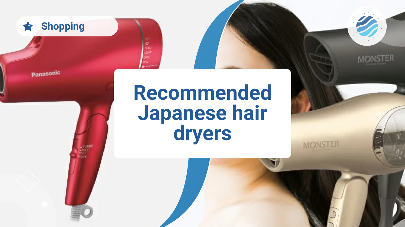 Top 5 Japanese hair dryers