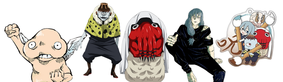 วิญญาณคำสาปใน jujutsu kaisen
