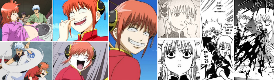 Gintama Kagura