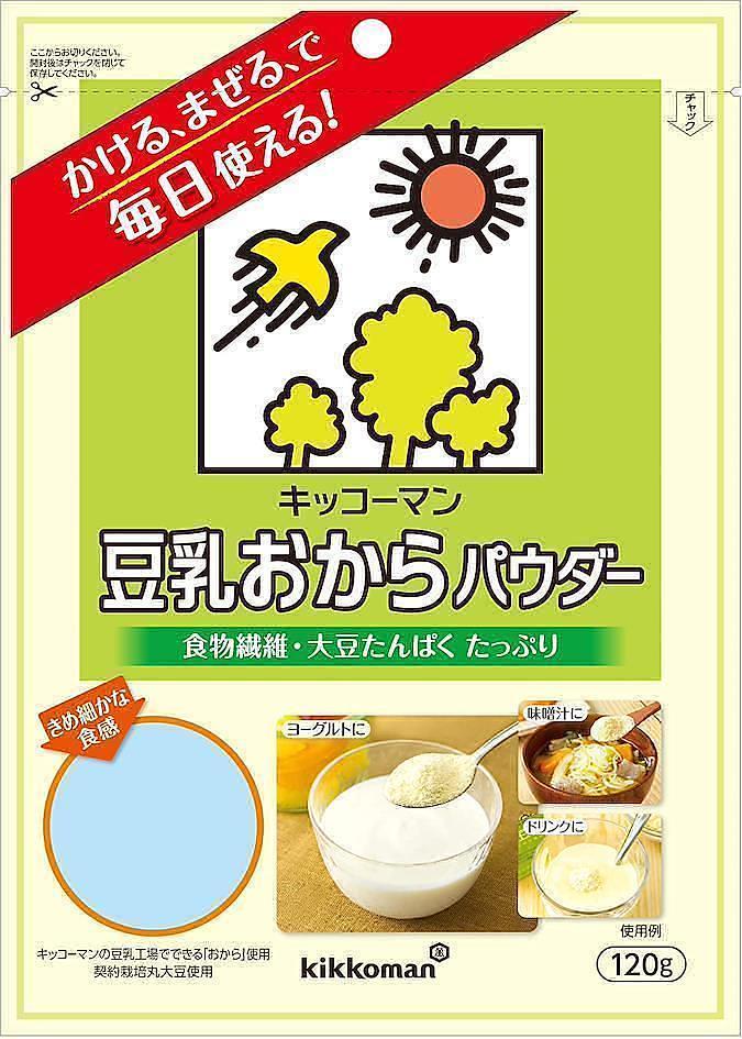 キッコーマン 豆乳おからパウダー