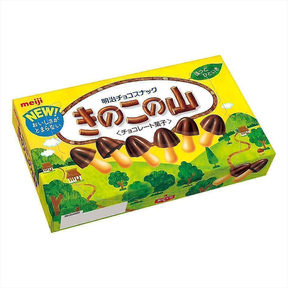 Japanese snack Kinoko no yama