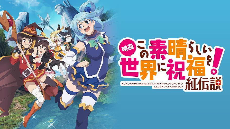 人気作が続々アニメ化！話題のおすすめ異世界漫画10選