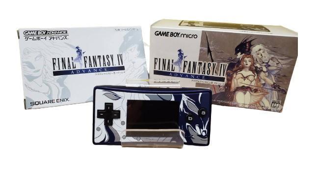 Yoshitaka Amano Design FFIV Advance