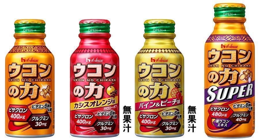 Boisson japonaise Ukon no Chikara anti-gueule de bois