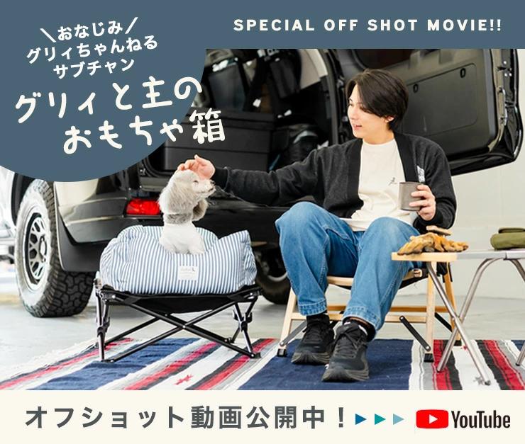 能幹貓今天也憂鬱
多機能性 寵物安全坐墊