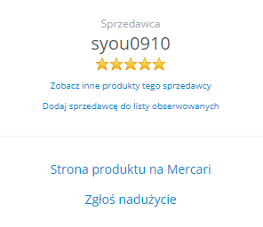 Oceny sprzedawcy na stronie produktu