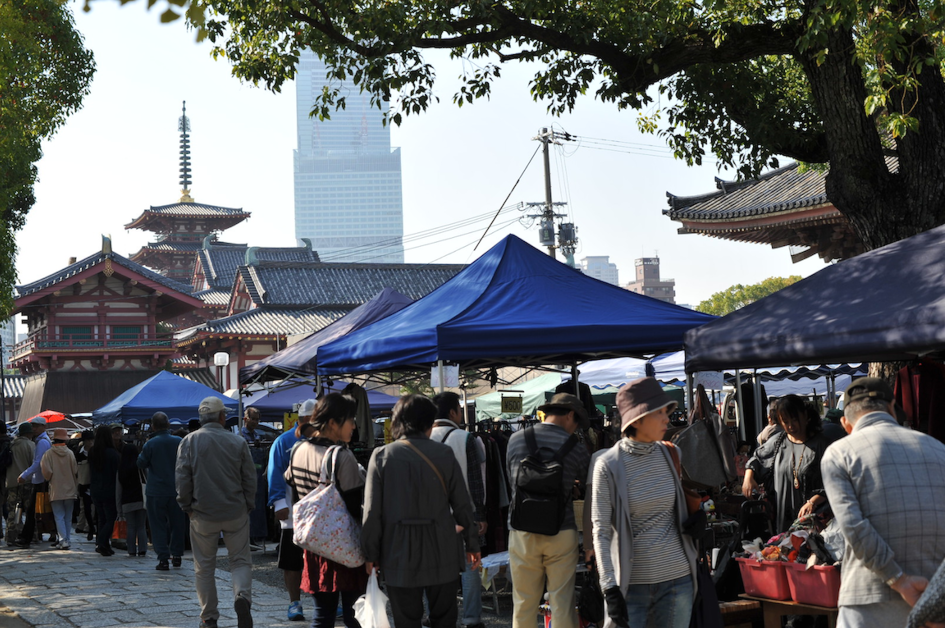 Marché antiquités japon