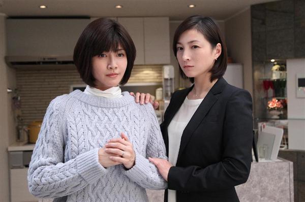 Protagonistas de la serie Naomi y Kanako abrasandose