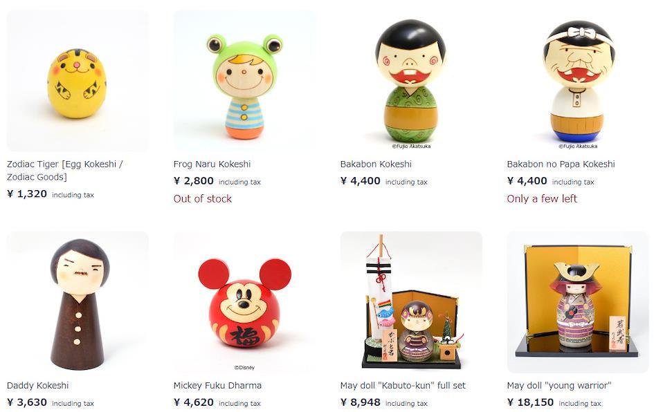 Acheter poupées kokeshi Te-nori ZenMarket