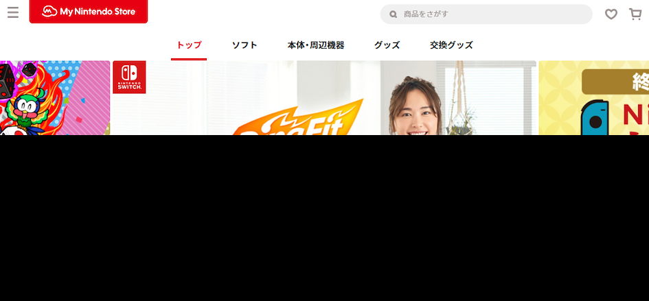 Nintendo TOKYO 代購教學