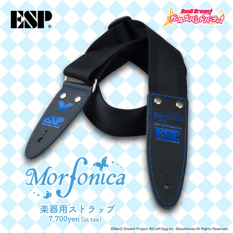 ESP, Canopus X BanG Dream! Morfonica聯名樂器登場!肩帶/背帶 ES-S-70 Morfonica