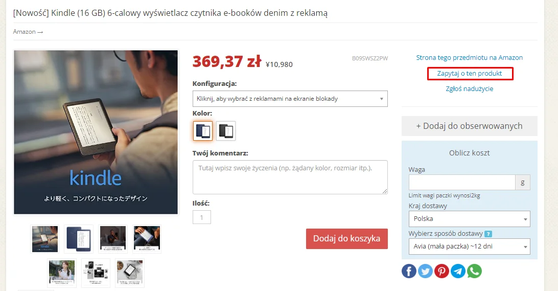 Jak wejść w komentarze sprzedawcy na Amazonie
