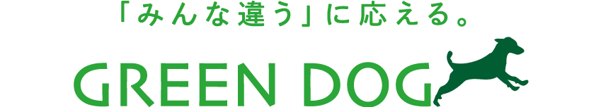 日本寵物用品網購平台推薦 No.5|GREEN DOG 寵物專屬的藥妝店