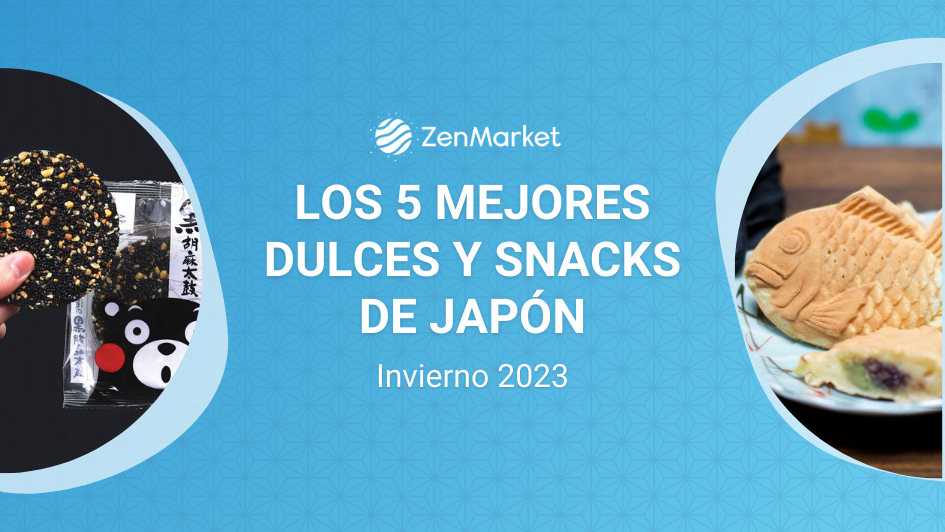 Chuches Japonesas 4!! Snacks, bebidas, gominolas y dulces