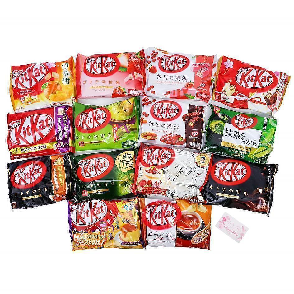 Japanese snack KitKat