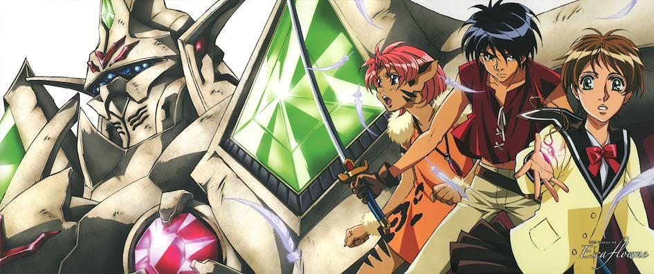 Imagem de Vision of Escaflowne