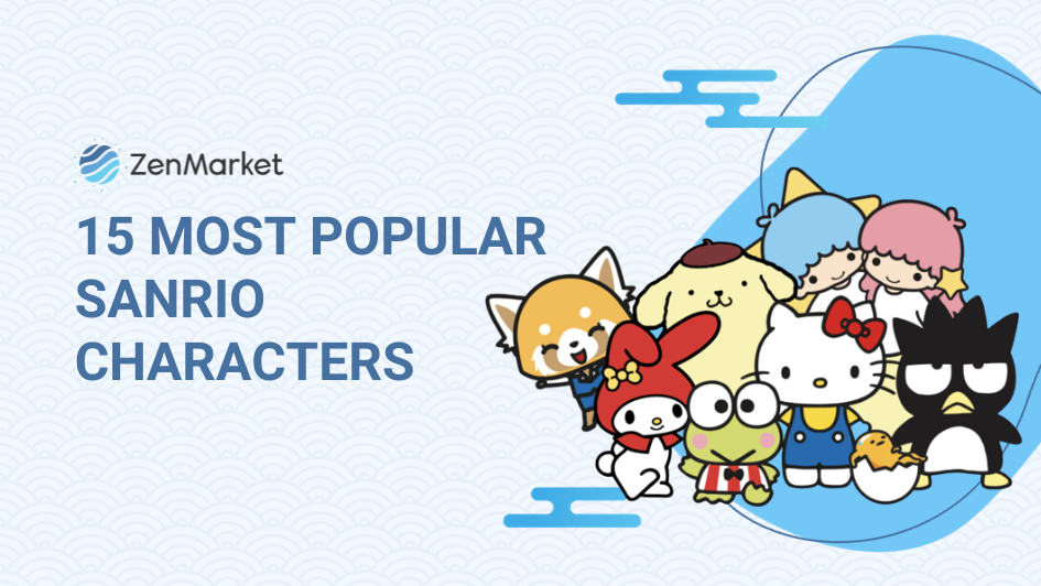 The Best Sanrio Products: Hello Kitty, Aggretsuko, Gudetama