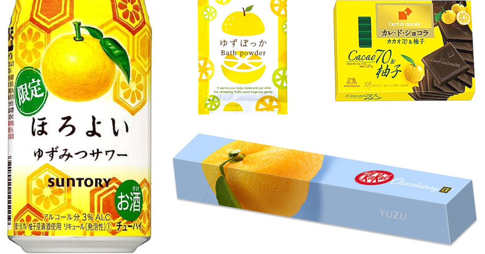 Produits au Yuzu japonais avec Suntory et Kit Kat