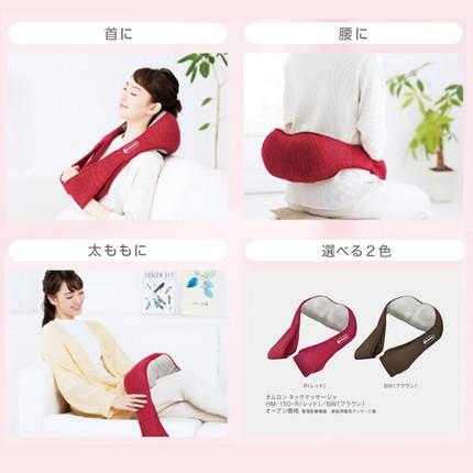 オムロン