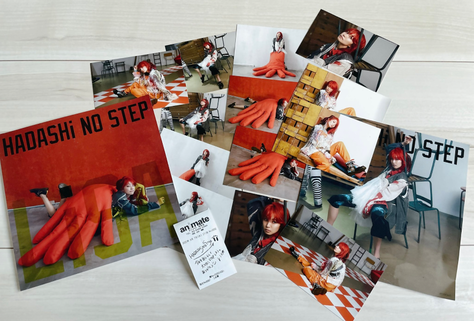 HADASHi NO STEP LiSA