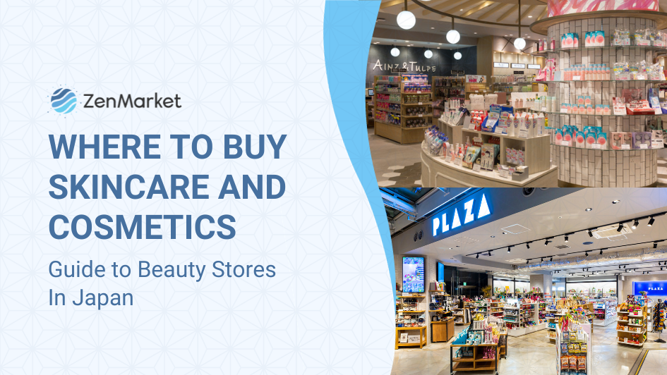 Where to Buy Japanese Skincare and Cosmetics?