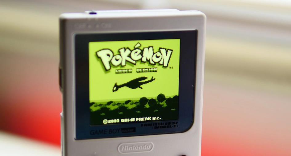 GameBoy Pocket