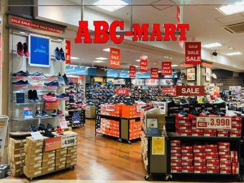 Loja ABC Mart