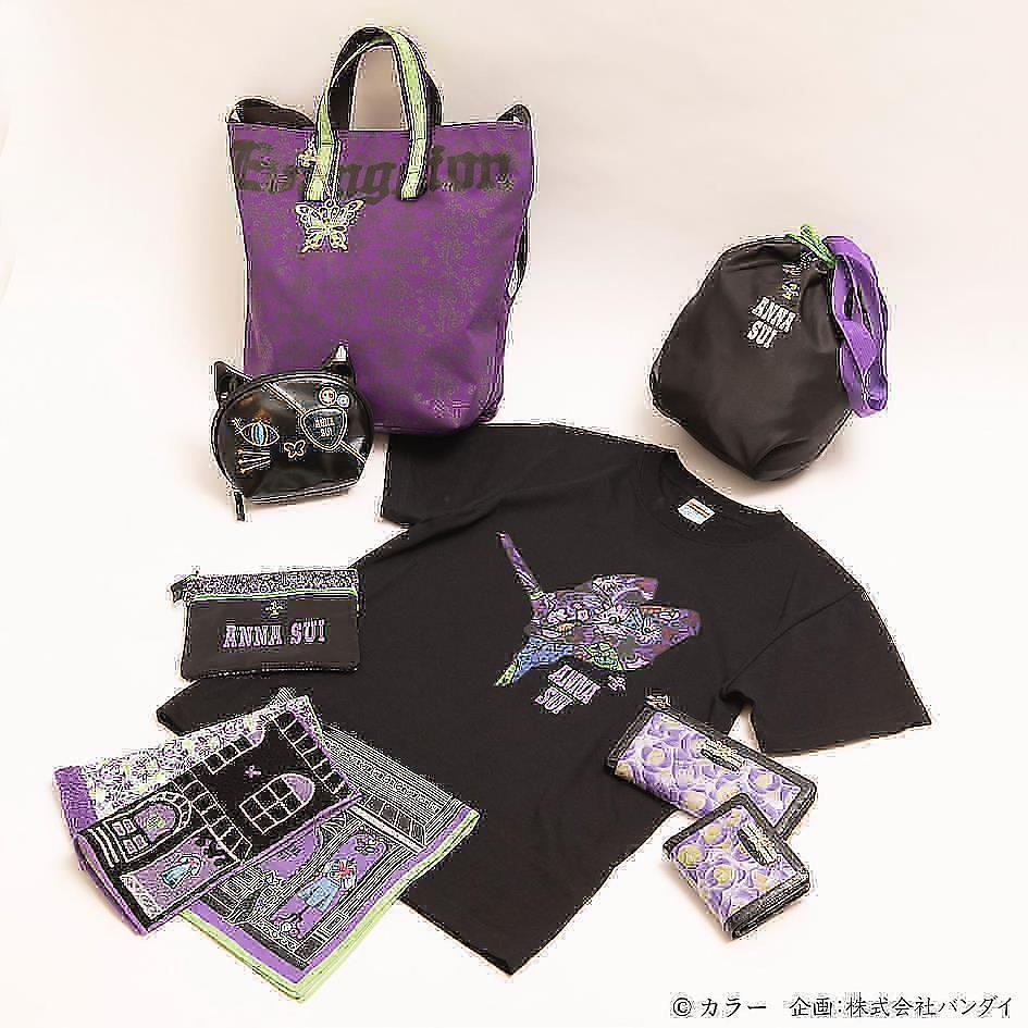 ANNA SUI X 新世紀福音戰士EVA聯名周邊