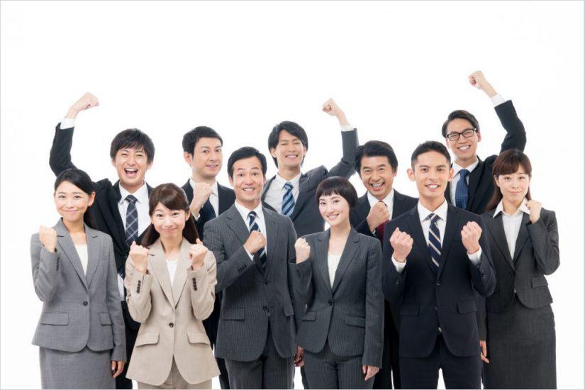 C&ocirc;ng sở Nhật Bản