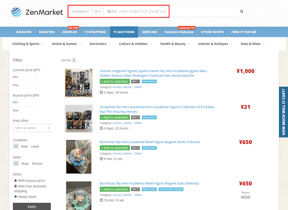 14 - ZenMarket Website Second-Hand Search JDirectItems Auction