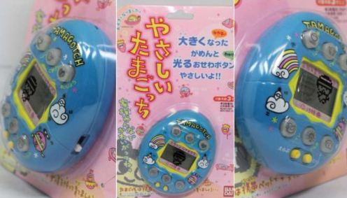 ZenMarket Bandai Tamagotchi toy